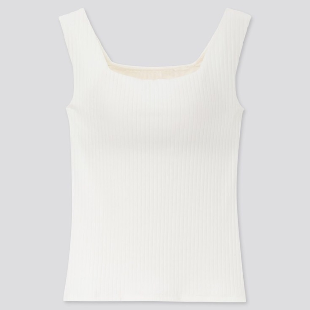 Uniqlo White Wide Square Neck Bra Top